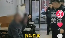 民警爆料被打视频大全,现场惊心动魄，正义与暴力交锋