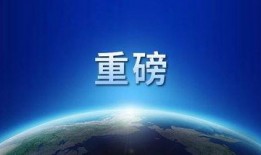 7天放放在线观看免费,尽在放放在线观看盛宴